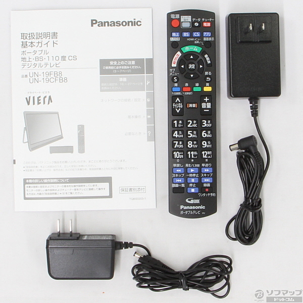 [新品]Panasonic プライベート・ビエラ UN-19CFB8-K