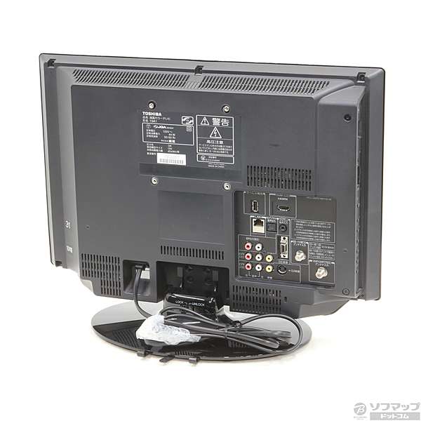 中古】REGZA 19A1 K [2133017459672] - リコレ！|ビックカメラグループ