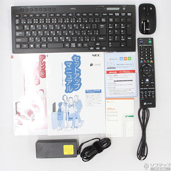 中古】LAVIE Desk All-in-one DA570／MAB-2 PC-DA570MAB-2 ファイン