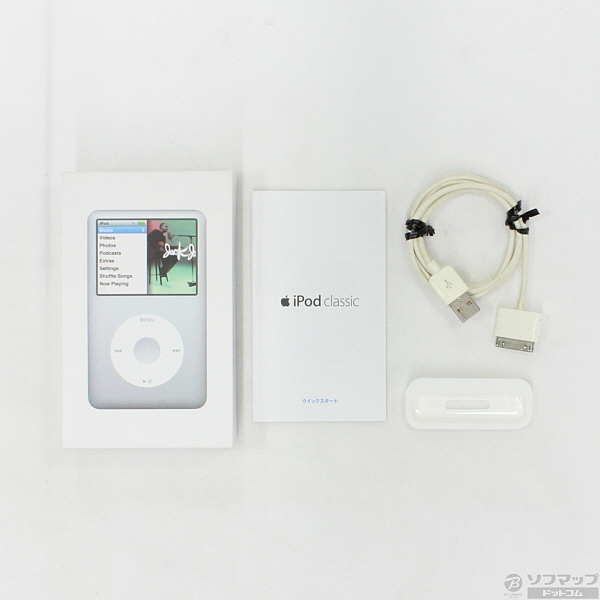 中古】iPod classic 120GB (シルバー) MB562J／A [2133017565045
