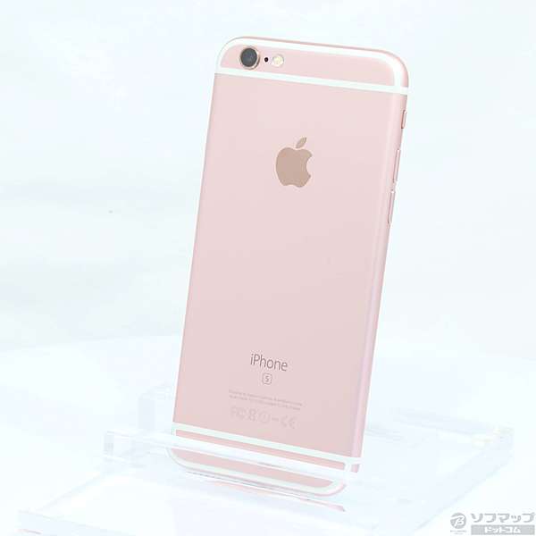 Apple - Apple iPhone6S Plus 64GB ピンクsoftbank 判定◯ Apple iPhone6S Plus 64GB ピンクsoftbank 判定◯（iPhone 6s