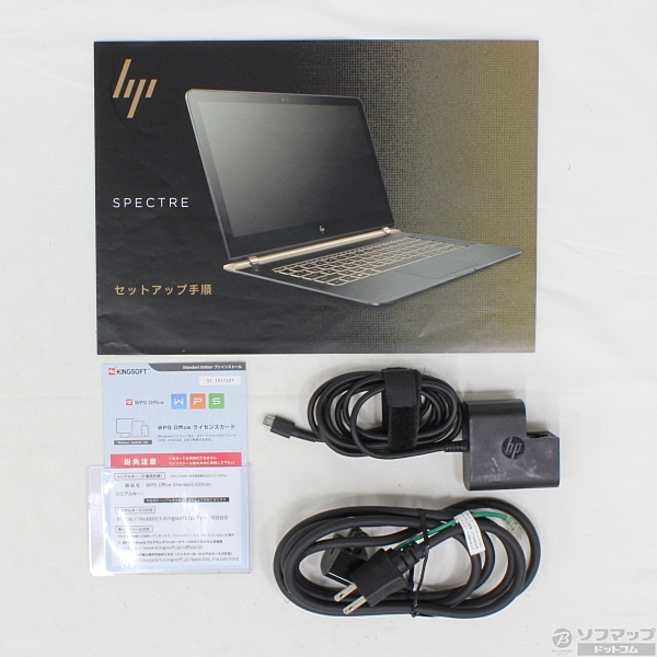 HP Spectre 13-v108TU Y4G21PA#ABJ ダークグレー／ブロンズゴールド 〔Windows 10〕