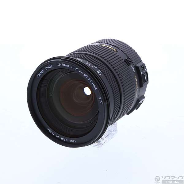 中古 Sigma Af 17 50mm F2 8 Ex Dc Os Hsm Canon用 レンズ リコレ ソフマップの中古通販サイト