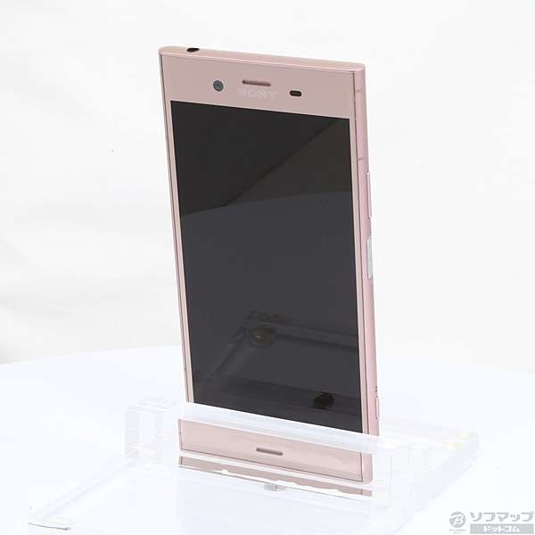 中古】セール対象品 Xperia XZ1 64GB ビーナスピンク SO01KP docomo 
