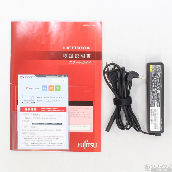 中古】LIFEBOOK SH90／X FMVS90XWD1 〔Windows 10〕 [2133017651458