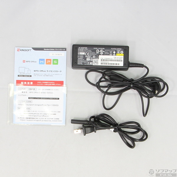 中古】LIFEBOOK AH47／U FMVA47UWC アーバンホワイト 〔Windows 10