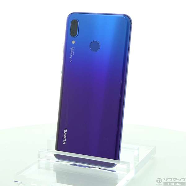 中古】HUAWEI nova3 128GB アイリスパープル NOVA3 SIMフリー [2133017717444] -  リコレ！|ビックカメラグループ ソフマップの中古通販サイト