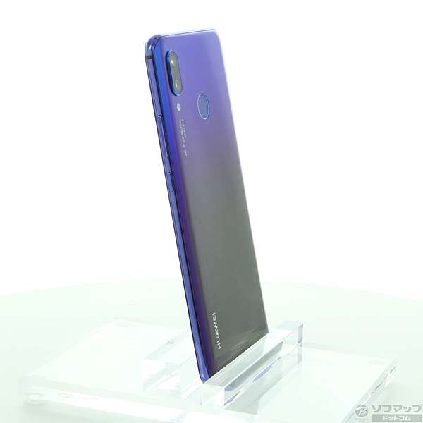 (新品未開封)HUAWEI nova3 国内版 simフリー アイリスパープル　売ります 中古】HUAWEI nova3 128GB アイリスパープル NOVA3 SIMフリー