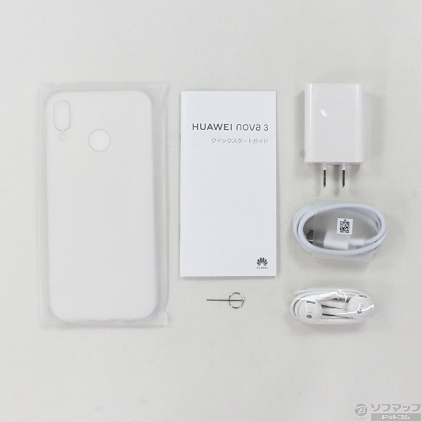 中古】HUAWEI nova3 128GB アイリスパープル NOVA3 SIMフリー