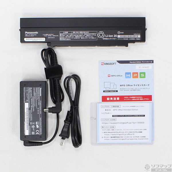 中古】Lets note LV7 CF-LV7FSJQP ジェットブラック 〔Windows 10