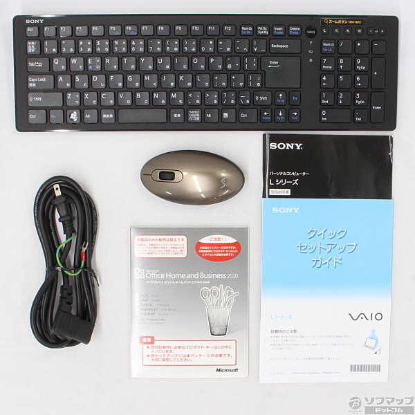 中古】VAIO L VPCL138FJ／T ブラウン 〔Office付〕 [2133017752605