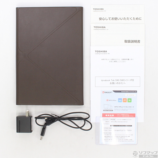 dynabook Tab S90／TG PS90TGP-NYA サテンゴールド 〔Windows 10〕