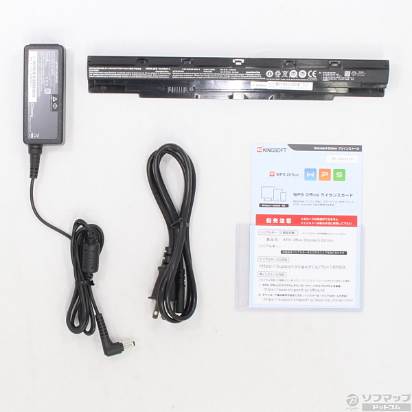 中古】mouse LBC410WOH 〔Windows 10〕 [2133017771712
