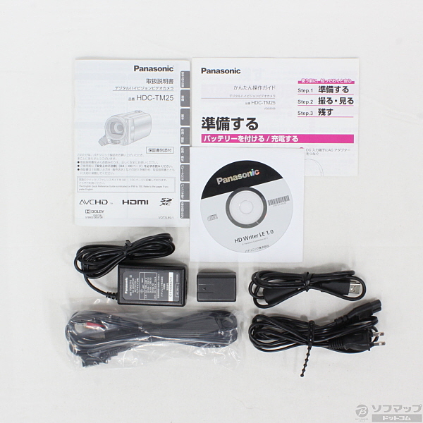 中古】HDC-TM25-S (シルバー／フルHD／8GB／SDXC) [2133017794834