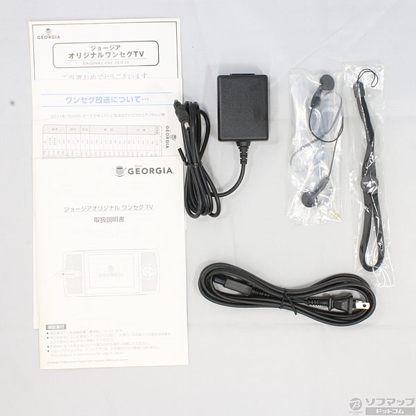 中古】〔中古品〕 ジョージア オリジナルワンセグTV [2133017799228