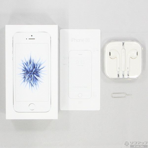 中古】iPhone SE 32GB シルバー MP832J／A auロック解除SIMフリー [2133017817540] -  リコレ！|ビックカメラグループ ソフマップの中古通販サイト