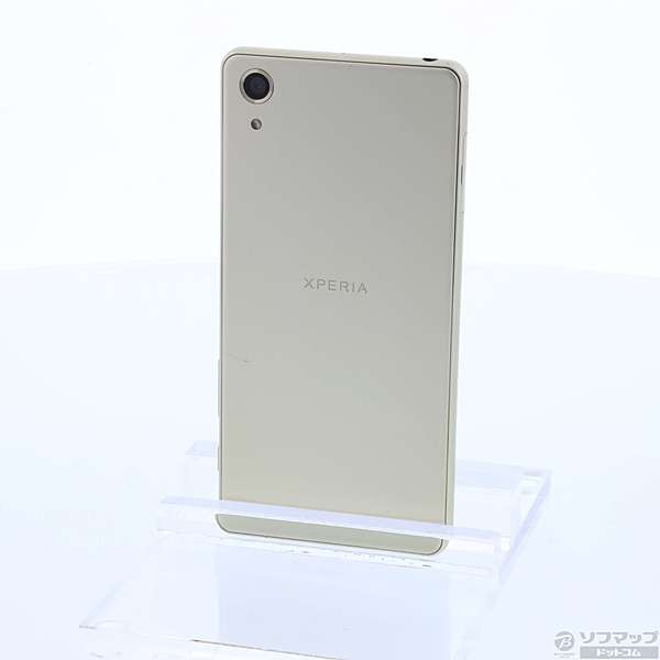 セール対象品 Xperia X Performance 32GB ライムゴールド 502SO SoftBankロック解除SIMフリー  〔ネットワーク利用制限▲〕