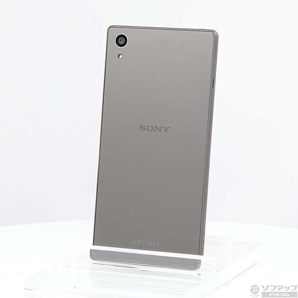 中古】セール対象品 Xperia Z5 32GB グラファイトブラック 501SO