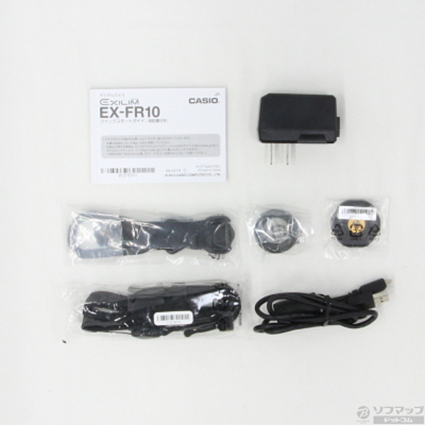 中古】EXILIM EX-FR10 WE (1400万画素／ホワイト／microSDXC