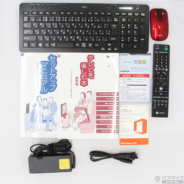 LAVIE Desk All-in-one DA770／EAR-E3 PC-DA770EAR-E3 クランベリーレッド 〔Windows 10〕  〔Office付〕
