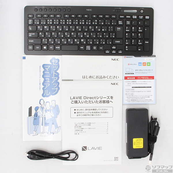 中古 セール対象品 Lavie Direct Da Pc Gd187dead Windows 10 リコレ ソフマップの中古通販サイト
