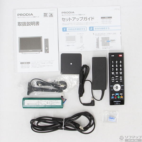 中古】PRODIA PRD-LK112BK [2133017915314] - リコレ！|ビックカメラ