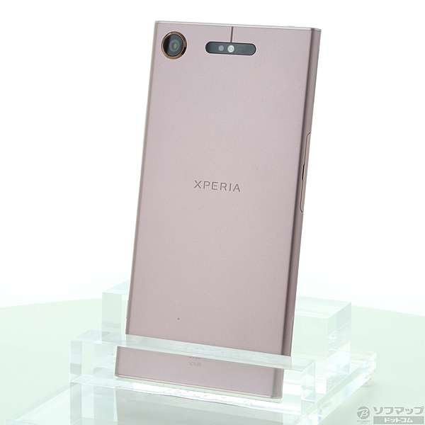 中古】Xperia XZ1 64GB ヴィーナスピンク SOV36 au [2133017951565