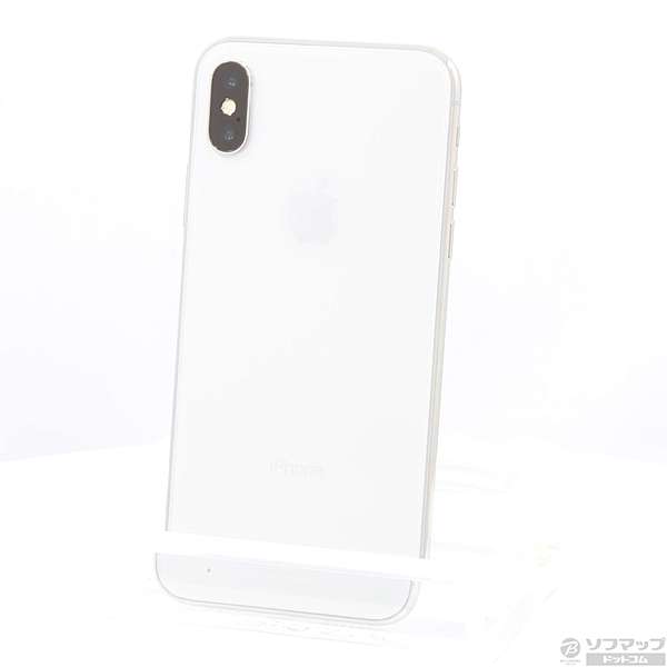 中古】iPhoneX 256GB シルバー NQC22J／A SIMフリー [2133017951671