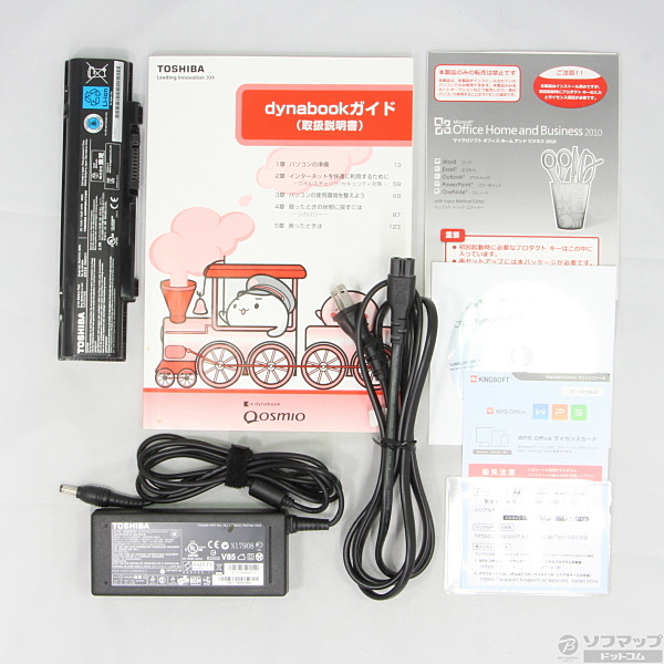 中古】dynabook Qosmio T750／T8B PT750T8BBFB シャイニーオーシャン