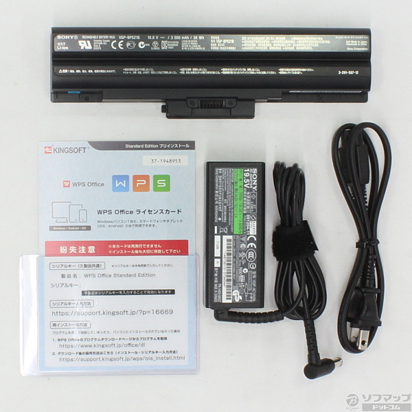 中古】VAIO Y VPCYA2AJ 〔Windows 7〕 [2133017980688] - リコレ