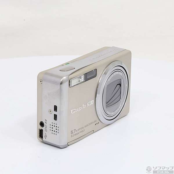 中古】Caplio R30 (513万画素／5.7倍ズーム) [2133018044174] - リコレ