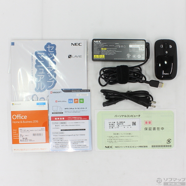 中古】〔展示品〕 LaVie Note NEXT NX850／LAG PC-NX850LAG クレストゴールド 〔Windows 10〕  〔Office付〕 [2133018082237] - リコレ！|ビックカメラグループ ソフマップの中古通販サイト