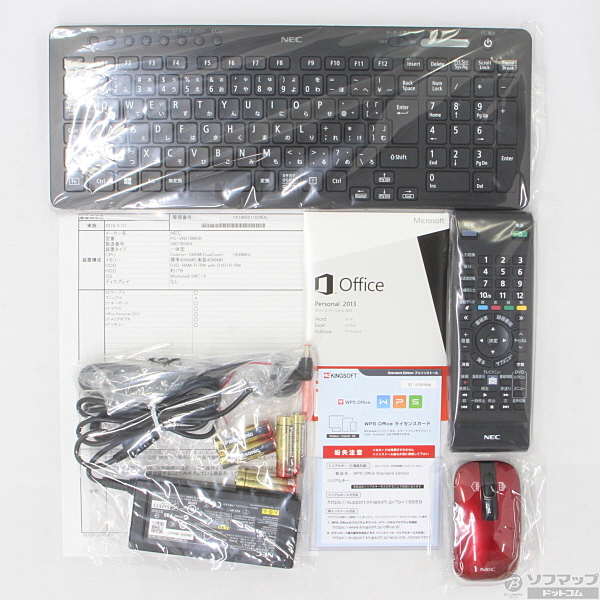 VALUESTAR N VN370／MSR PC-VN370MSR レッド 〔Windows 8〕 〔Office付〕