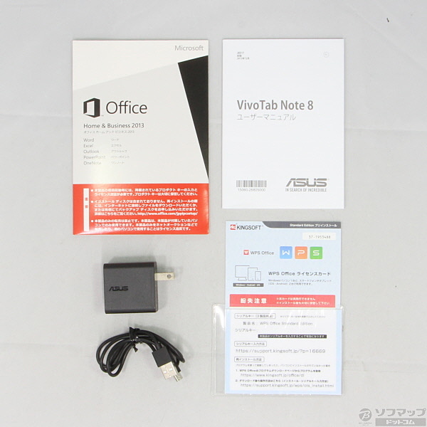 中古】VivoTab Note 8 M80TA-DL004PS 〔Windows 10〕 〔Office付