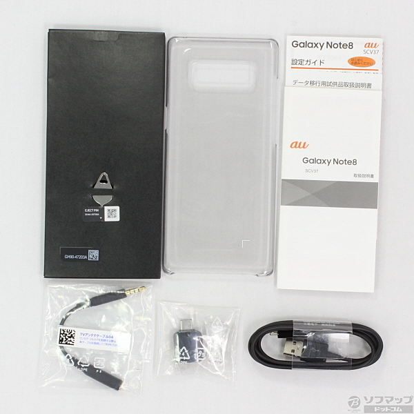 中古】GALAXY Note8 64GB メープルゴールド SCV37 au