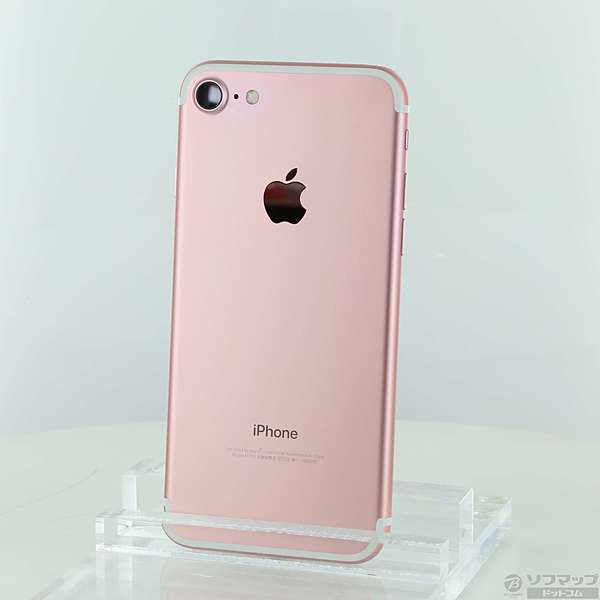 iPhone7 128GB ローズゴールド MNCN2J／A SoftBank