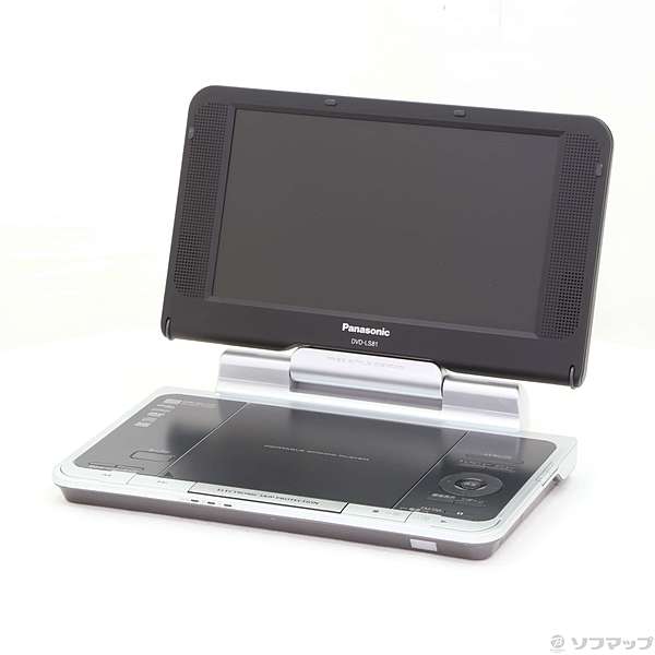 中古】DVD-LS81-K (8.5型ワイド液晶ポータブルDVDプレーヤー