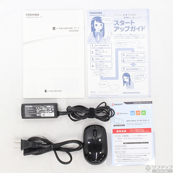 中古】dynabook T45／URS PT45URS-SWA3 モデナレッド 〔Windows 10 