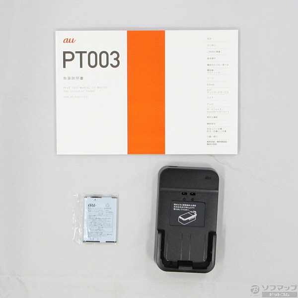 【中古】PT003 ウィンドブラック au [2133018348241] - リコレ！|ビックカメラグループ ソフマップの中古通販サイト