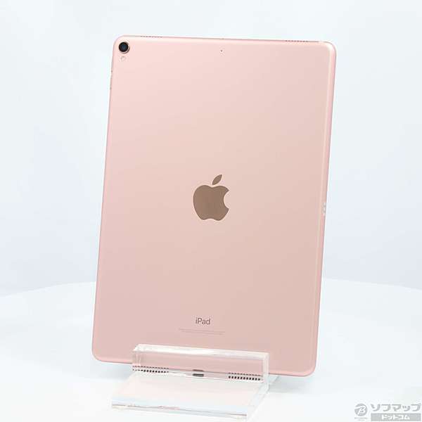 中古】ナイトセール対象品 〔展示品〕 iPad Pro 10.5インチ 64GB