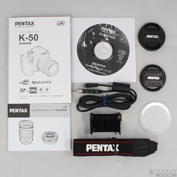 中古】K-50 (オーダーカラー)ダブルズームキット [2133018381682