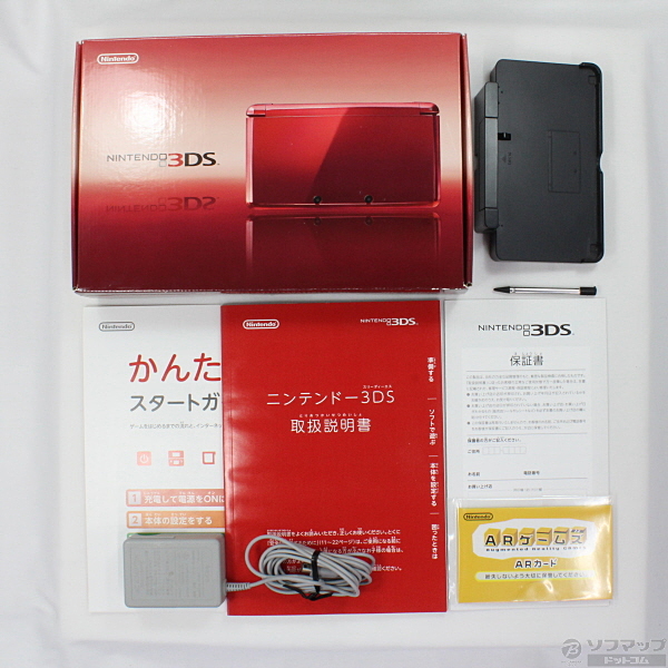 中古】ニンテンドー3DS フレアレッド [2133018381927] - リコレ