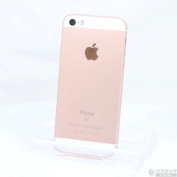 美品　SIMフリー　iPhonese  16 GB ローズゴールド　海外版