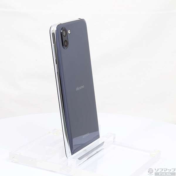 AQUOS - AQUOS R2 プレミアムブラック SH-03K SIMロック解除可 Amazon | AQUOS R2 SH-03K docomo Premium Black | シャープ