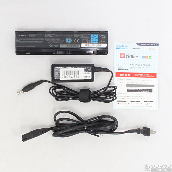 東芝/14インチ/T642 PT642T6GSHW/タッチパネルACアダプタ 東芝/14インチ/T642 PT642T6GSHW/タッチパネルACアダプタ 東芝/14