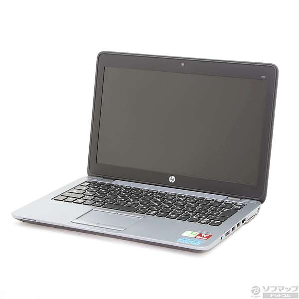 中古】HP EliteBook 725 G2 L2X94PP#ABJ 〔Windows 10〕 〔Office付