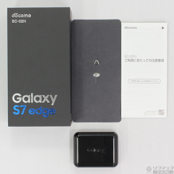 中古】セール対象品 GALAXY S7 edge 32GB ピンクゴールド SC-02H