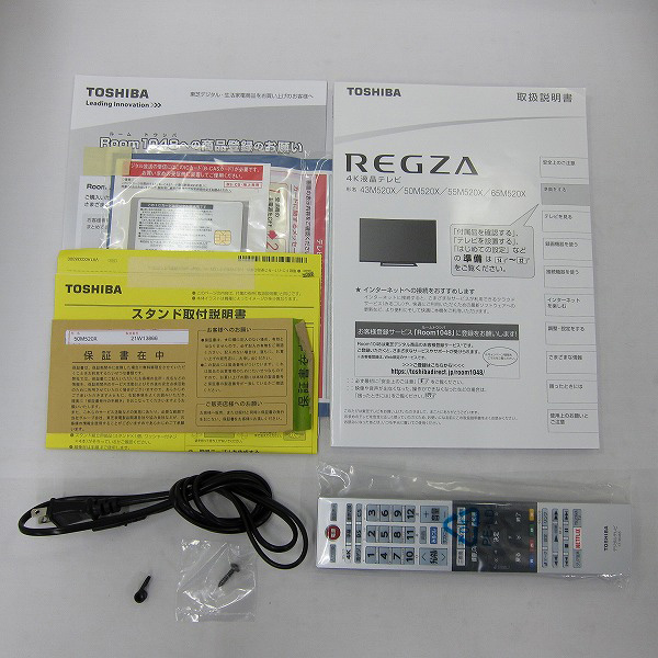 中古】〔展示品〕 REGZA 50M520X 50V型 /4K対応 /BS・CS 4K 中古】〔展示品〕 REGZA 50M520X 50V型 /4K対応 /BS・CS 4K