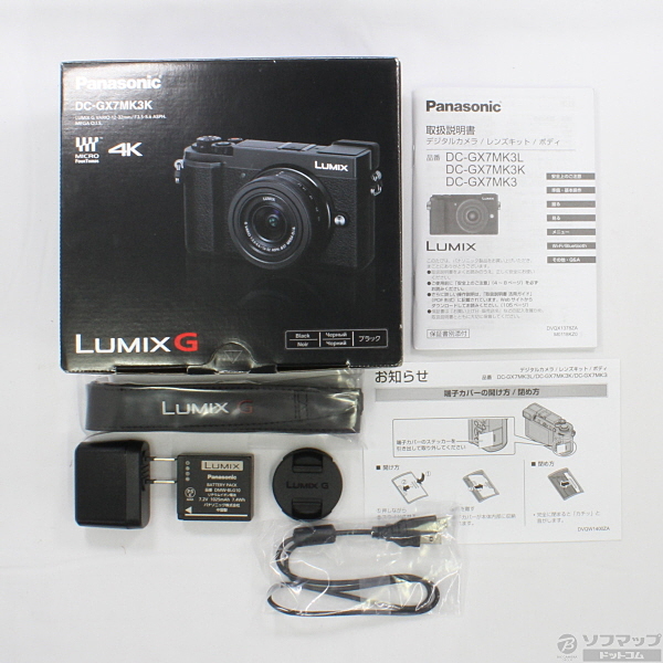 中古】LUMIX GX7 Mark III DC-GX7MK3K-K 標準ズームレンズキット