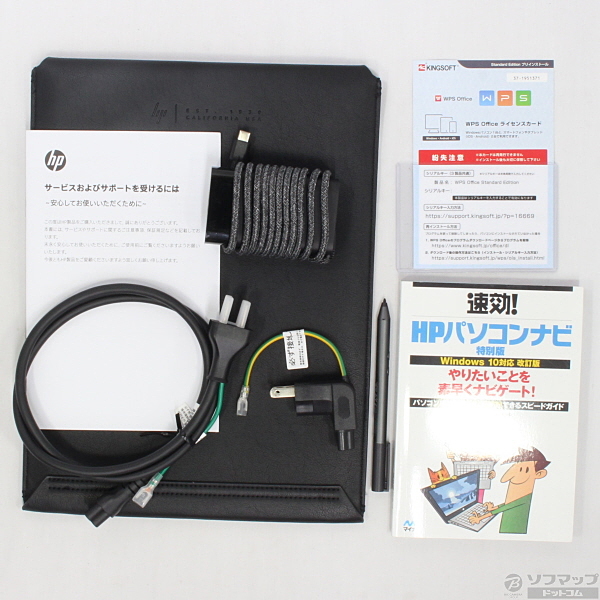 中古】HP Spectre x360 13-ap0036TU 5KU69PA#ABJ アッシュブラック